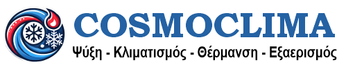 Cosmoclima